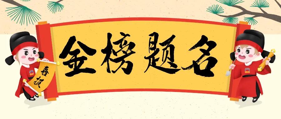 蒼穹數(shù)碼連續(xù)多年獲得北京軟協(xié)多項(xiàng)殊榮！