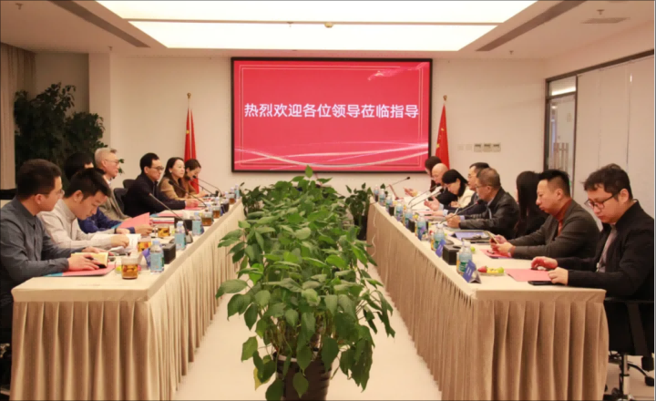 蒼穹數(shù)碼與深圳市坪山區(qū)人民政府戰(zhàn)略合作協(xié)議簽約儀式成功舉辦！